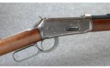 Winchester Model 1894 Rifle .25-35 - 2 of 9