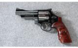 Smith & Wesson 29-6 SWCA 25th Anniversary .44 Mag. - 2 of 8