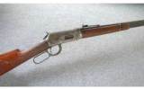Winchester Model 94 Pre 64 Carbine .30 WCF - 1 of 11