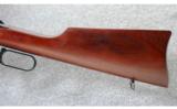 Winchester 94 NRA Centennial Musket .30-30 - 6 of 8