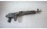 Century Arms Red Army C39v2 w/ Magpul Zhukov-S Furniture 7.62x39mm - 1 of 8