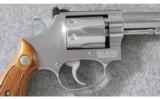 Smith & Wesson Model 63 .22 LR - 3 of 6