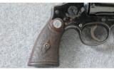 Smith & Wesson 1917 Brazilian Contract .45acp - 5 of 9