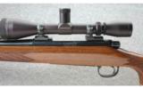 Remington 700 BDL .280 Rem. w/ Leupold VX-II 4-12 Scope - 4 of 8