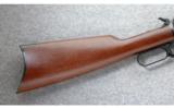 Winchester 1892 Grade I Rifle .45 LC - 6 of 9