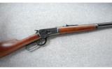 Winchester 1892 Grade I Rifle .45 LC - 1 of 9