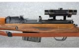 Berlin-Lubecker DUV 44 code G43 Sniper Rifle 7.92×57mm Mauser - 3 of 9