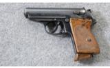 Walther PPK Pre WWII 7.65m/m - 2 of 8