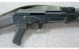 Arsenal Arms SAM7R 7.62x39mm - 2 of 7