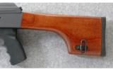 Century Arms Centurion 39 RPK w/Milled Receive 7.62x39mm - 5 of 7