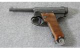 Nambu Type 14 Pistol 8mm Nambu - 2 of 9