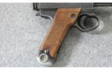 Nambu Type 14 Pistol 8mm Nambu - 6 of 9
