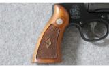 Smith & Wesson Highway Patrolman 5 Screw Frame (Pre 28) .357 Mag. - 8 of 9