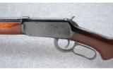 Winchester Model 94 NRA Centennial Rifle .30-30 - 4 of 8