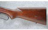 Winchester Model 94 NRA Centennial Rifle .30-30 - 6 of 8
