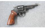 Smith & Wesson 1926 Hand Ejector Transition 3rd Model .44 Special - 1 of 7