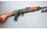 Century Arms ~ Centurion 39 RPK w/Milled Receive ~ 7.62x39mm - 1 of 8