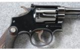 Smith & Wesson 22 Outdoorsman .22 LR - 3 of 9