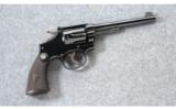 Smith & Wesson 22 Outdoorsman .22 LR - 1 of 9