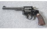 Smith & Wesson 22 Outdoorsman .22 LR - 2 of 9