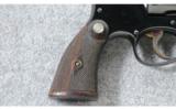 Smith & Wesson 22 Outdoorsman .22 LR - 8 of 9