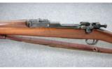 Springfield Armory 1903 .30-06 - 4 of 9