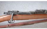Springfield Armory 1903 .30-06 - 2 of 9