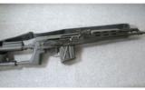 CN Romarm Model PSL 7.62x54mmR - 1 of 8
