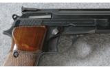 Beretta 76W Target Pistol .22 LR - 3 of 8