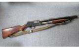 Stevens 520-30 Trench Shotgun 12 Gauge - 1 of 9