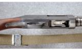 Stevens 520-30 Trench Shotgun 12 Gauge - 3 of 9
