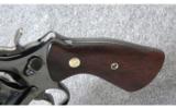 Smith & Wesson ~ Model 29 Four Screw Frame ~ .44 Mag. - 8 of 8