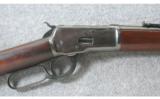 Winchester ~ Model 92 Carbine ~ .32 WCF - 2 of 9