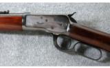 Winchester ~ Model 92 Carbine ~ .32 WCF - 4 of 9