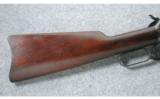 Winchester ~ Model 92 Carbine ~ .32 WCF - 5 of 9
