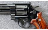 Smith & Wesson ~ .357 Magnum 50th Year Comm. Model 27-3 ~ .357 Mag. - 8 of 9