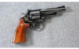 Smith & Wesson ~ .357 Magnum 50th Year Comm. Model 27-3 ~ .357 Mag. - 1 of 9