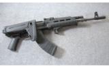 Arsenal Arms ~ SLR-95 ~ 7.62x39mm - 1 of 9