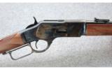 Winchester ~ 1873 Trapper Model Factory New Limited Edition 