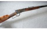 Winchester ~ Model 1892 Deluxe Short Rifle ~ .45 LC 