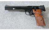 Smith & Wesson ~ Model 41 7 Inch ~ .22 LR - 2 of 8