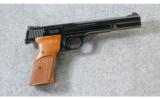 Smith & Wesson ~ Model 41 7 Inch ~ .22 LR - 1 of 8