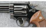Smith & Wesson ~ Model 53 ~ .22 Rem. Jet - 3 of 7