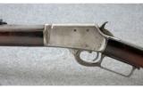 Marlin ~ Model 1889 Rifle ~ .32-20 - 9 of 9