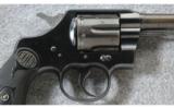 Colt ~ Army Special ~ .32-20 - 7 of 7