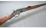 Winchester ~ 1873 Saddle Ring Carbine ~ .44-40 