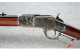 Stoeger ~ 1873 Sporting Rifle by Uberti ~ .45 LC - 8 of 9