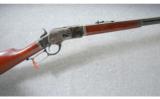 Stoeger ~ 1873 Sporting Rifle by Uberti ~ .45 LC - 1 of 9
