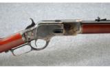 Stoeger ~ 1873 Sporting Rifle by Uberti ~ .45 LC - 3 of 9