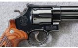 Smith & Wesson ~ Model 25-5 ~ .45 LC - 7 of 7
